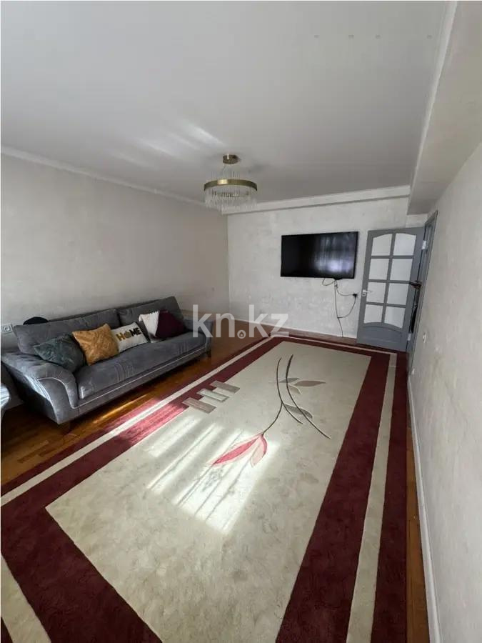 Продажа 4-комнатной квартиры, 104 м² в Алматы