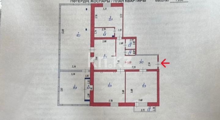 Продажа 5-комнатной квартиры, 240 м², ул. Романтиков в Астане - фото 3
