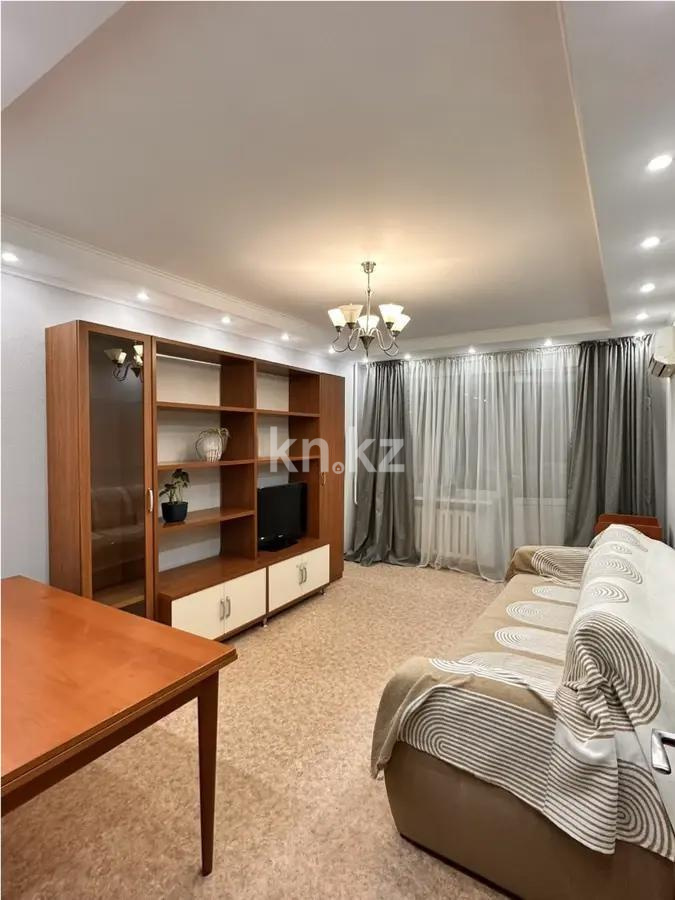 Продажа 2-комнатной квартиры, 50.5 м², ул. Тимирязева, дом  30а в Алматы