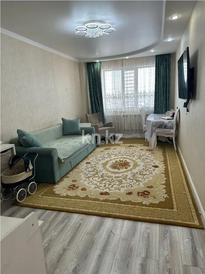 Продажа 2-комнатной квартиры, 68 м² в Астане