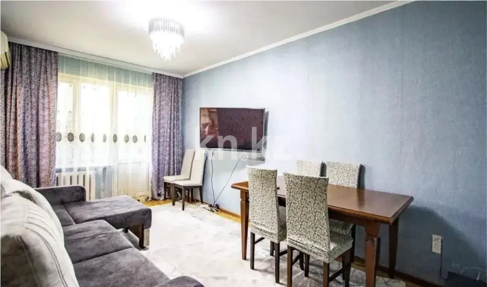 Продажа 3-комнатной квартиры, 62.8 м² в Алматы