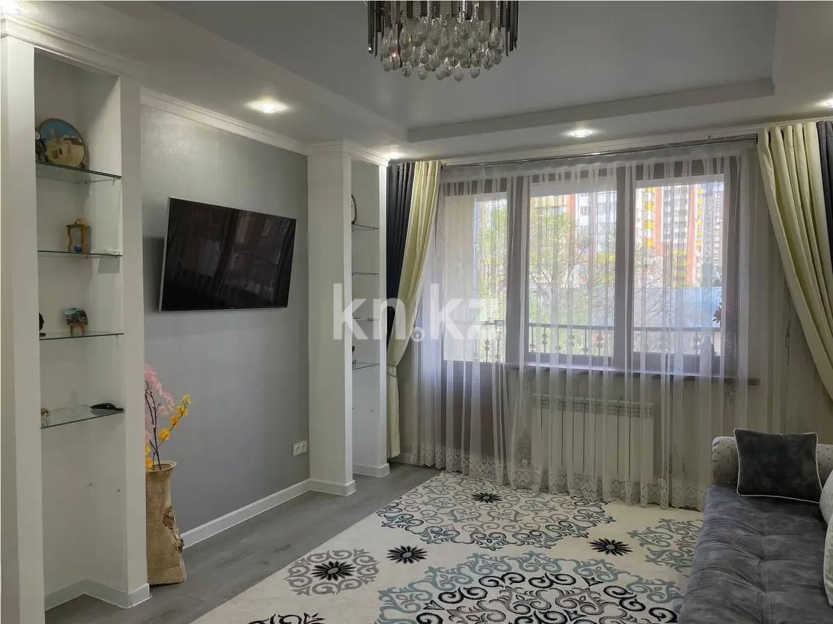 Продажа 3-комнатной квартиры, 100 м², ул. Шолом-Алейхема, дом  5 в Алматы