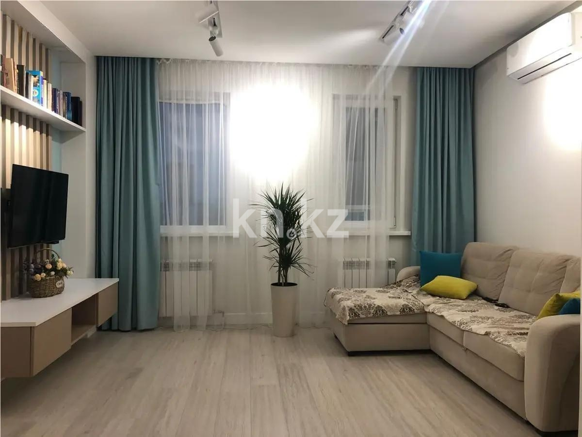 Продажа 3-комнатной квартиры, 67 м² в Астане