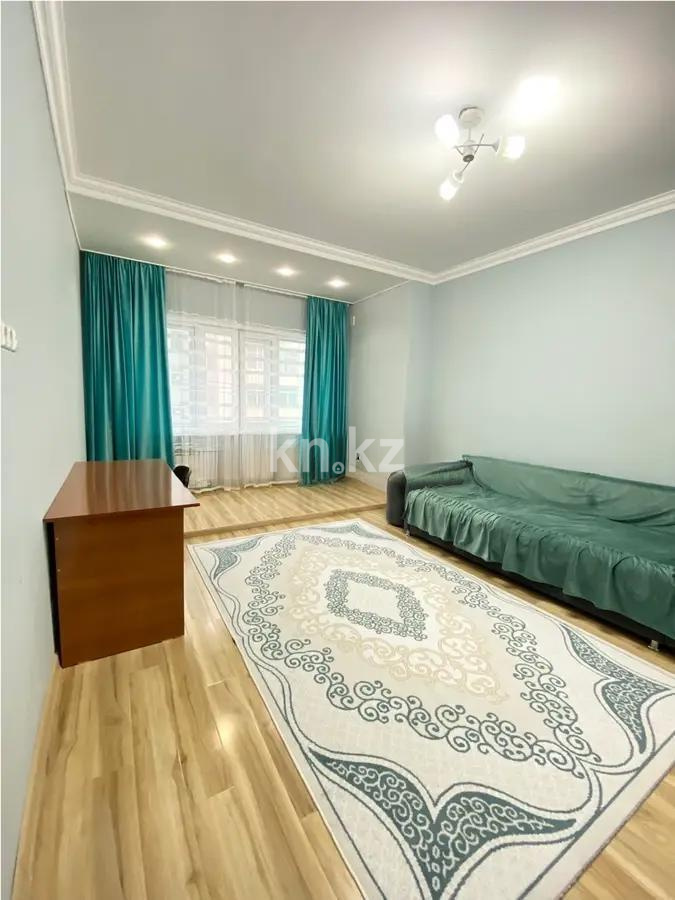 Продажа 4-комнатной квартиры, 157.5 м² в Астане - фото 2