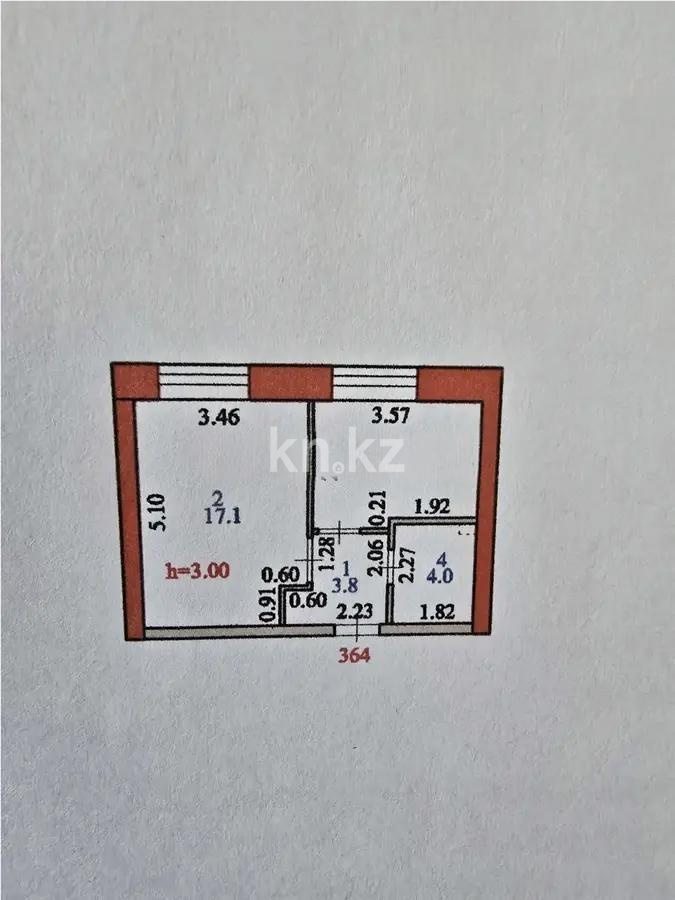 Продажа 1-комнатной квартиры, 35 м², ул. Айтматова, дом  77/8 в Астане