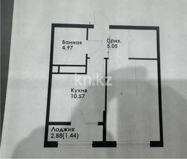 Продажа 1-комнатной квартиры, 42 м² в Алматы