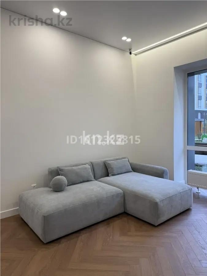 Продажа 1-комнатной квартиры, 41.2 м² в Астане