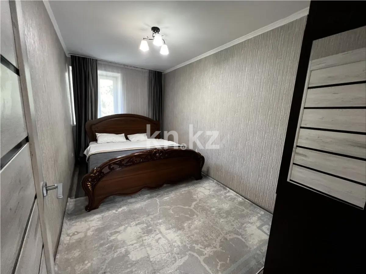 Продажа 2-комнатной квартиры, 49 м² в Алматы - фото 2