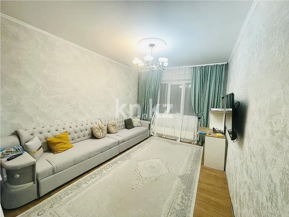 Продажа 2-комнатной квартиры, 60 м² в Алматы