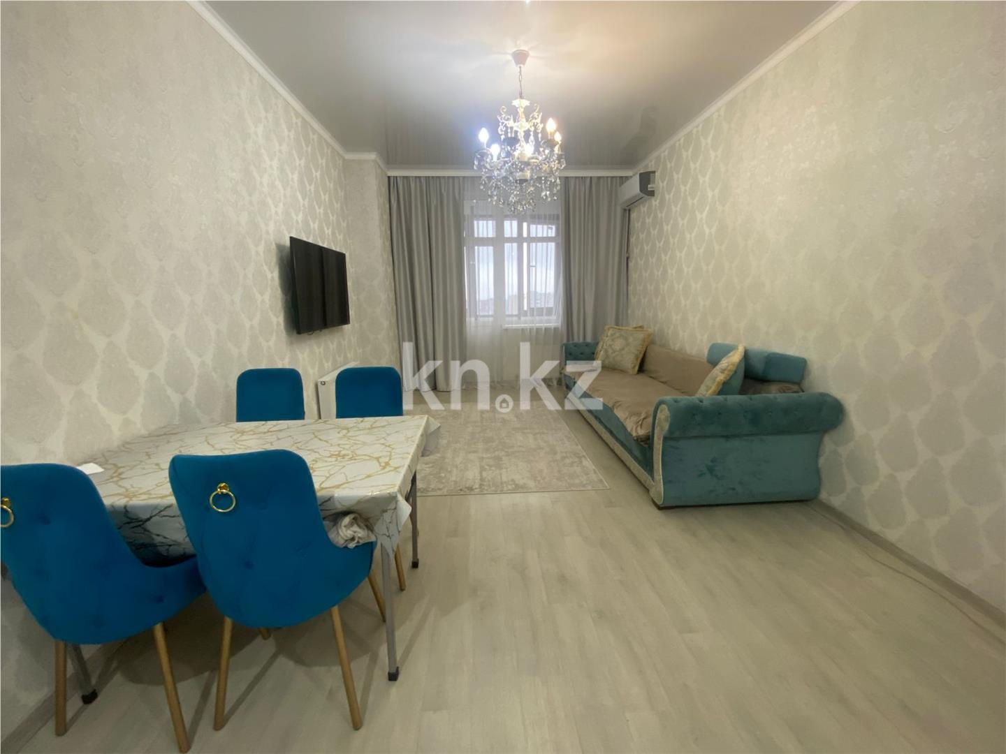 Продажа 2-комнатной квартиры, 55 м², пр. Сарыарка в Астане
