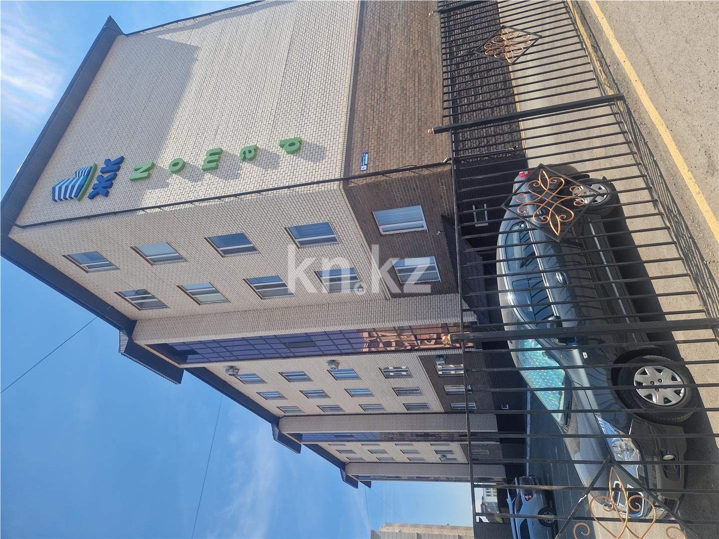 Продажа 2-комнатной квартиры, 64 м² в Караганде - фото 8