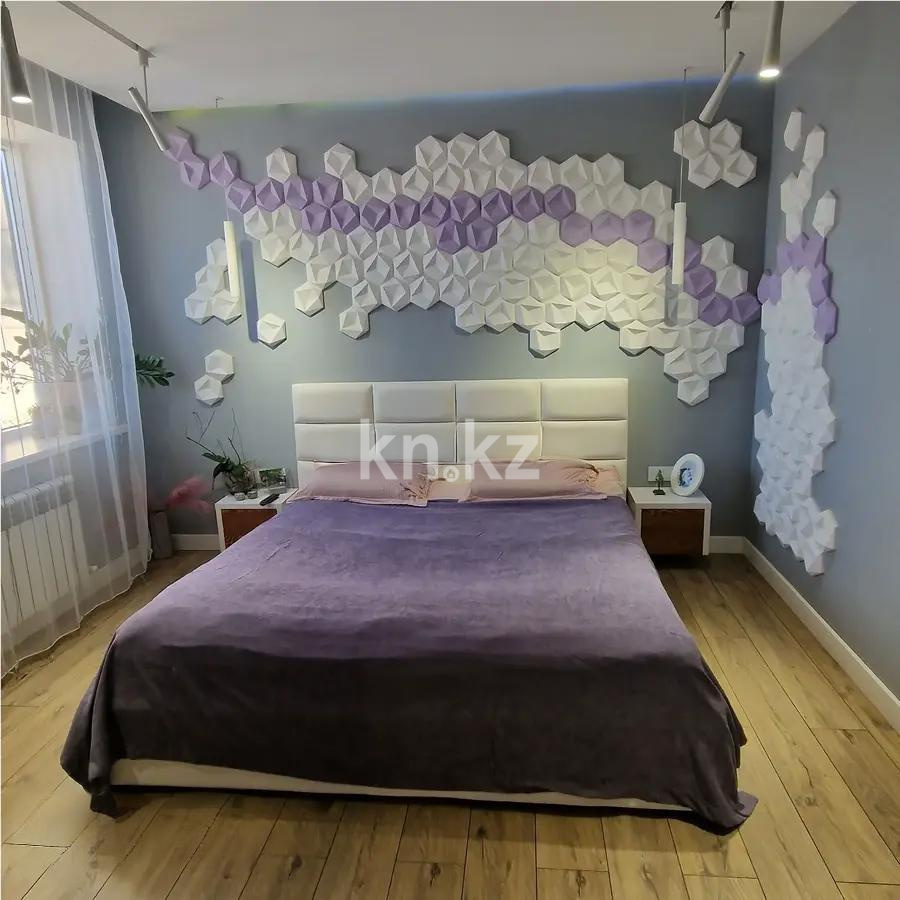 Продажа 3-комнатной квартиры, 82 м², ул. Аскарова, дом  21/11 в Алматы - фото 2
