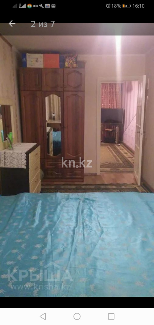 Аренда 2-комнатной квартиры, 44 м² в Алматы - фото 5