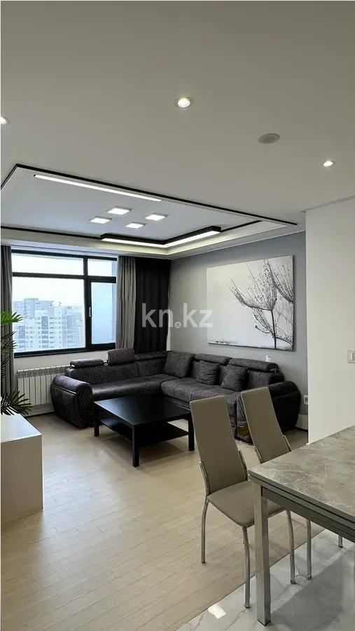 Продажа 2-комнатной квартиры, 48 м² в Астане