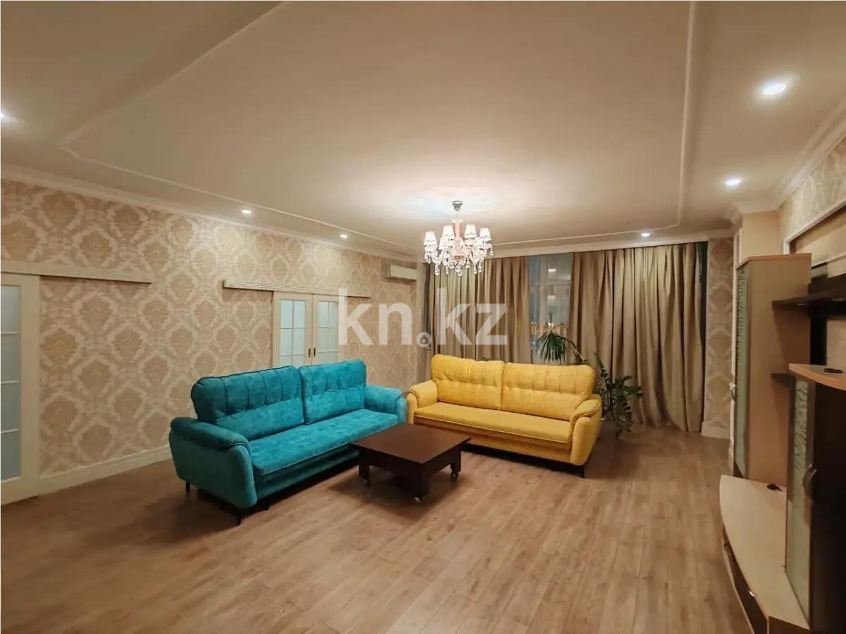 Продажа 3-комнатной квартиры, 105 м² в Астане