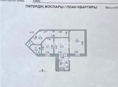 Продажа 2-комнатной квартиры, 60.8 м² в Астане - фото 6