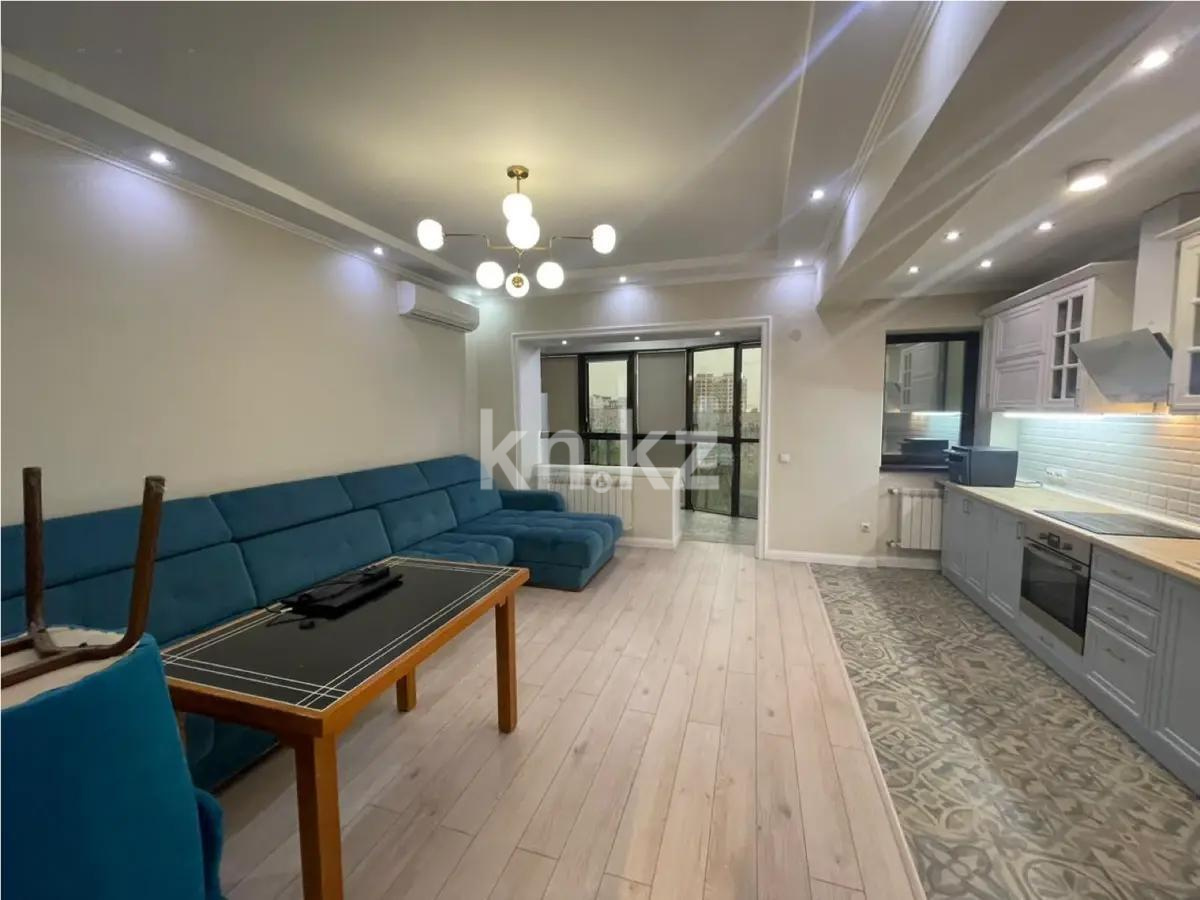 Продажа 2-комнатной квартиры, 75 м², ул. Айманова, дом  140 в Алматы