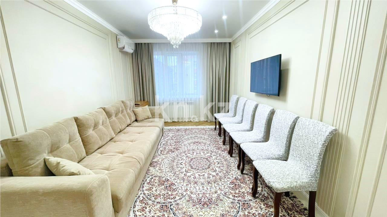 Продажа 3-комнатной квартиры, 90 м², ул. Букетова в Караганде - фото 3