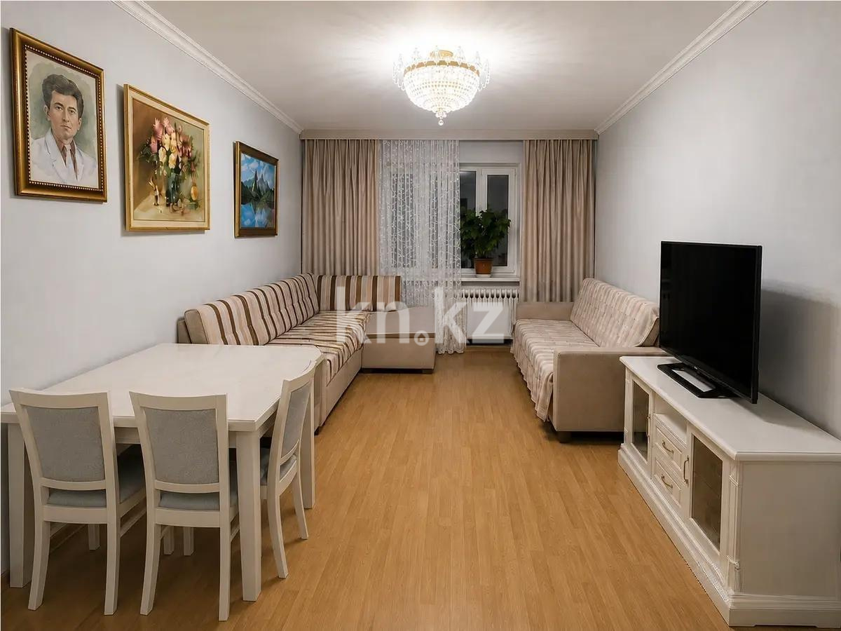 Продажа 3-комнатной квартиры, 105 м² в Астане - фото 2