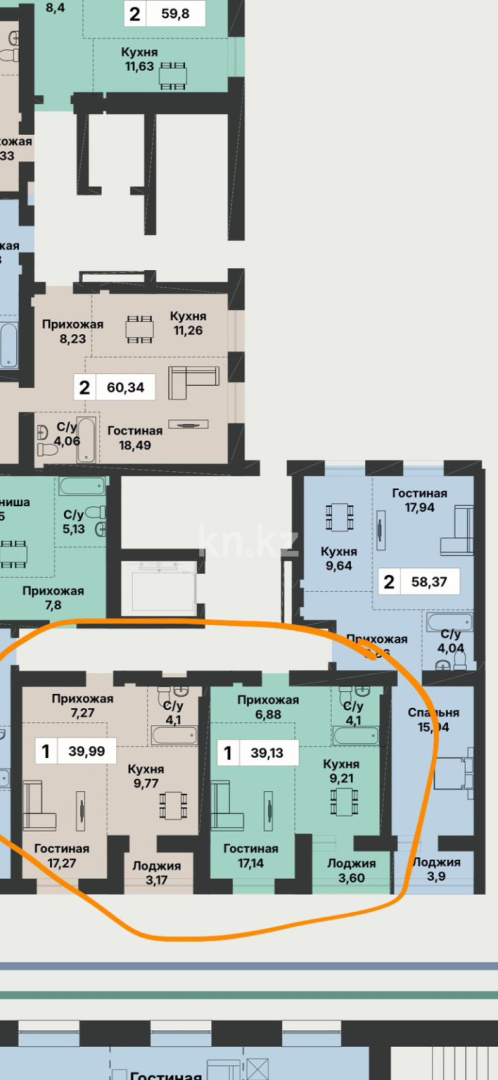 Продажа 1-комнатной квартиры, 39.9 м² в Астане - фото 5
