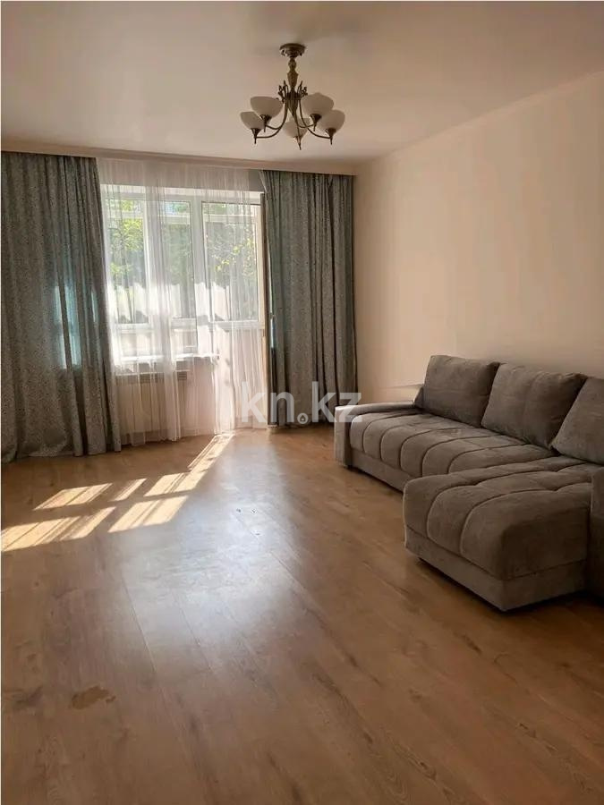 Продажа 2-комнатной квартиры, 66 м² в Алматы