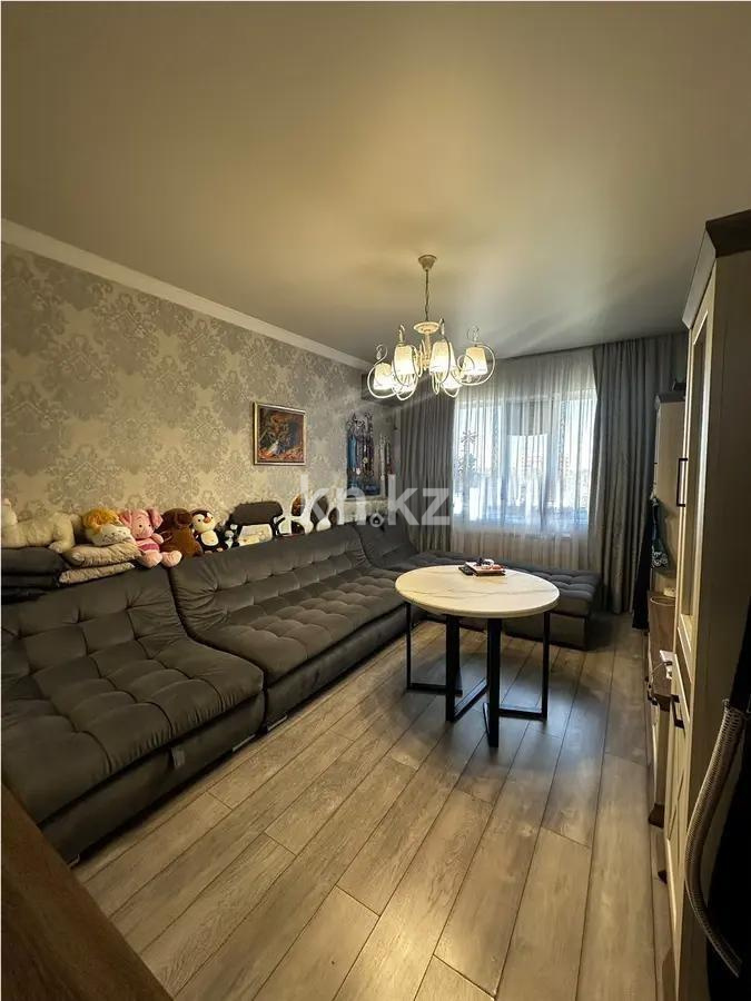 Продажа 2-комнатной квартиры, 57 м² в Алматы