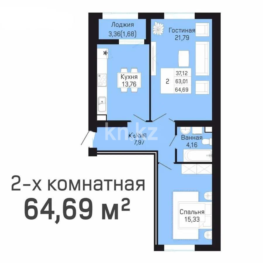 Продажа 2-комнатной квартиры, 64.69 м², ул. Е-430, дом  3/1 в Астане