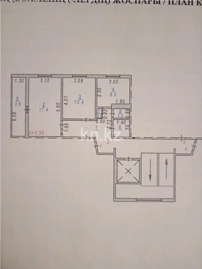 Продажа 2-комнатной квартиры, 53 м² в Темиртау - фото 7