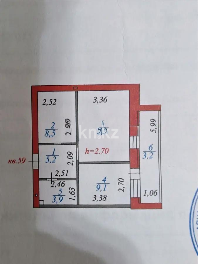 Продажа 2-комнатной квартиры, 46 м², ул. Болекпаева, дом  10/1 в Астане - фото 4