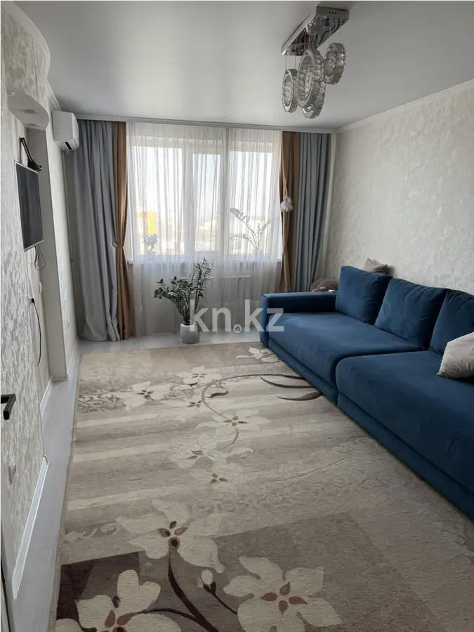 Продажа 2-комнатной квартиры, 63 м² в Алматы