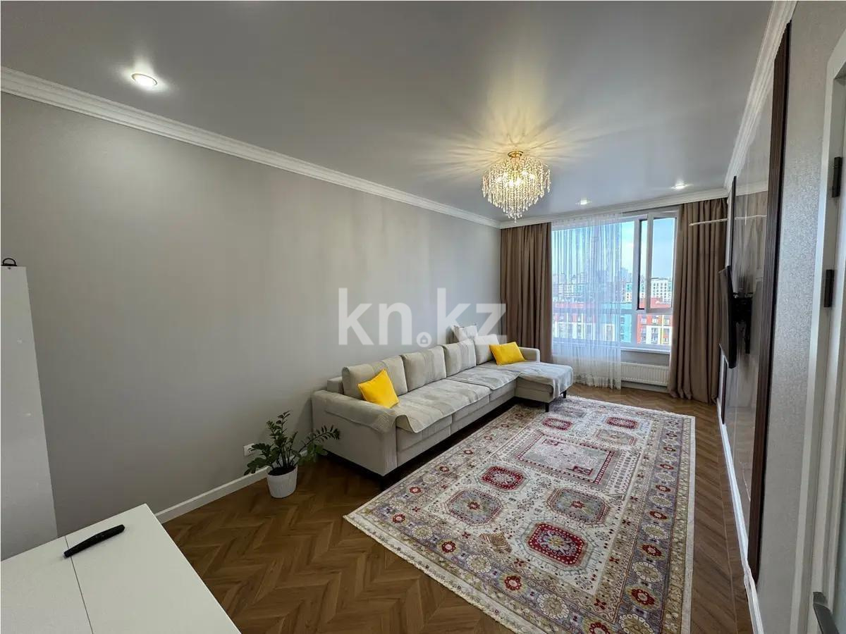 Продажа 2-комнатной квартиры, 66.6 м² в Астане