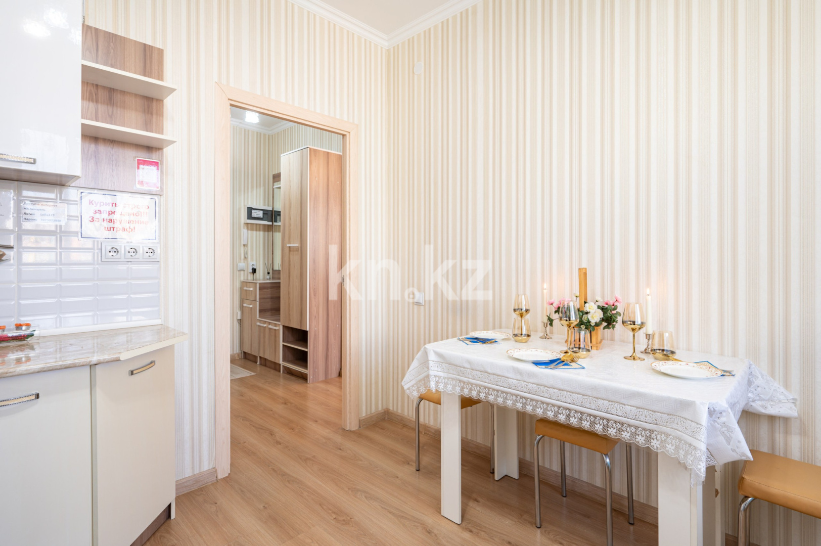 Аренда 1-комнатной квартиры посуточно, 47 м² в Алматы - фото 13