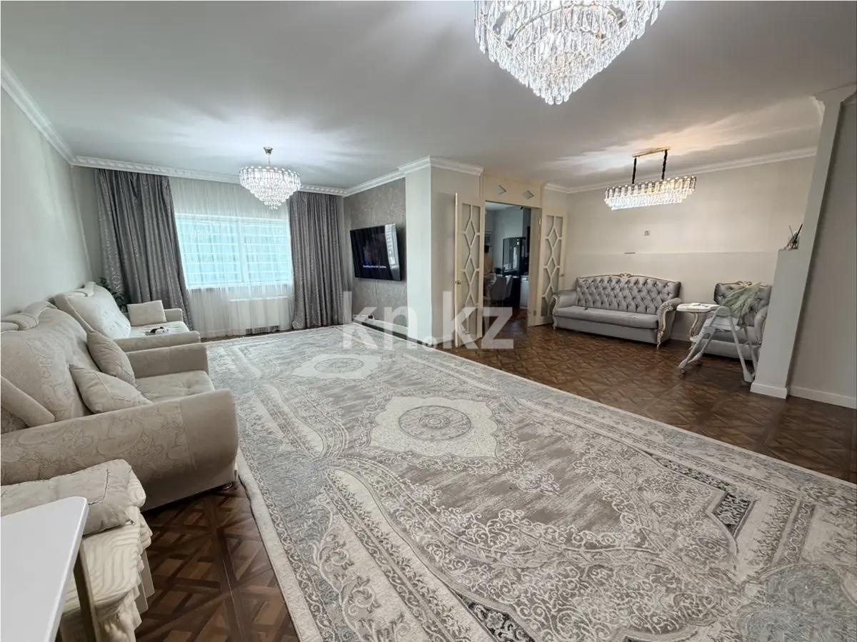 Продажа 4-комнатной квартиры, 177.6 м² в Астане