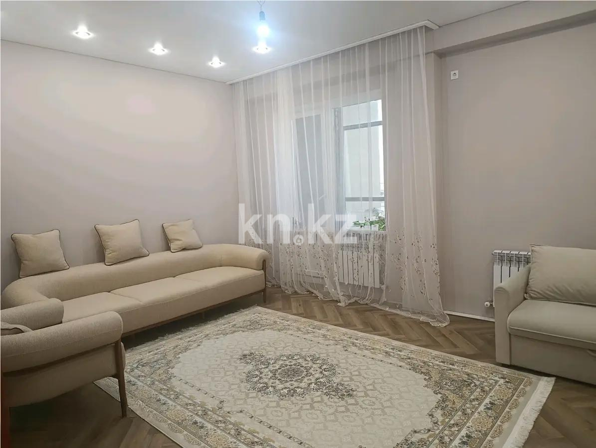 Продажа 2-комнатной квартиры, 65.7 м² в Астане