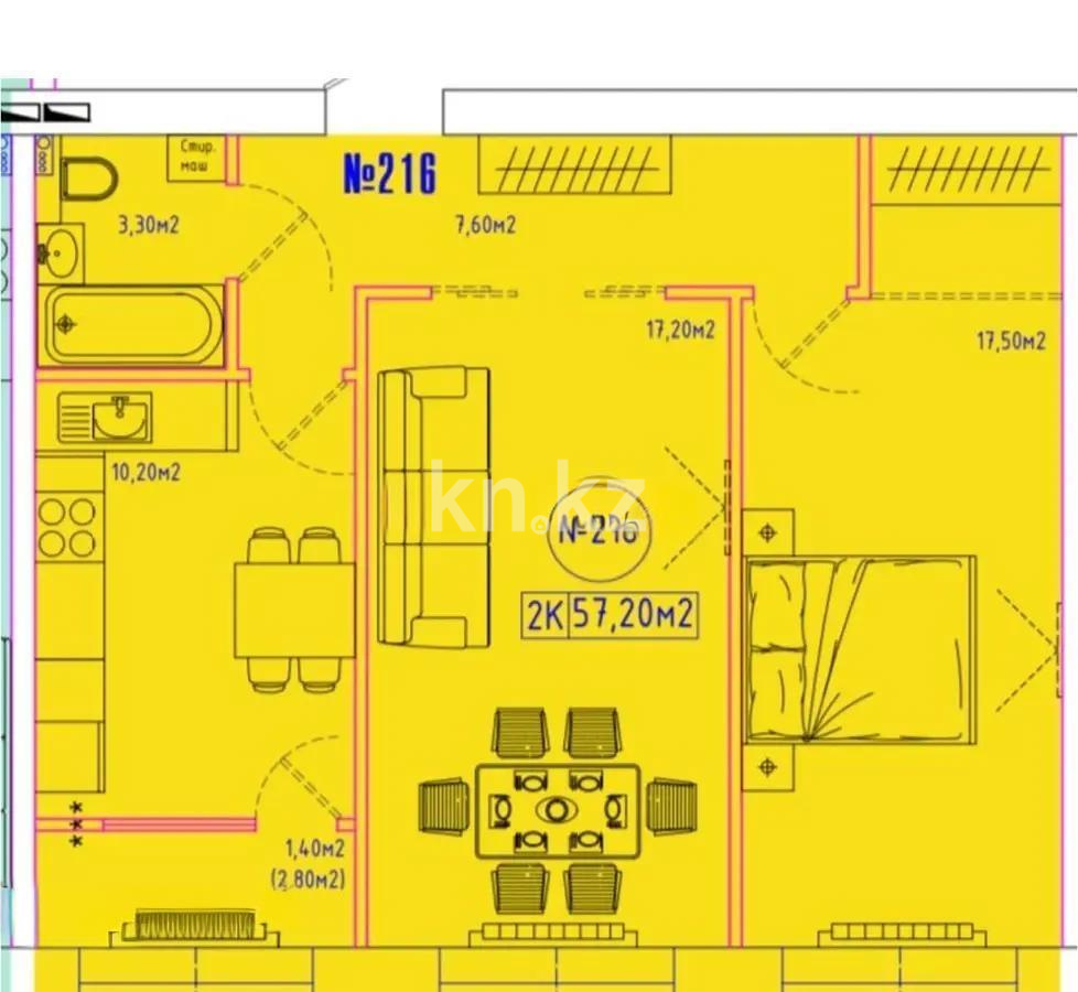 Продажа 2-комнатной квартиры, 59 м², ул. Кургальжинское шоссе, дом  37 в Астане