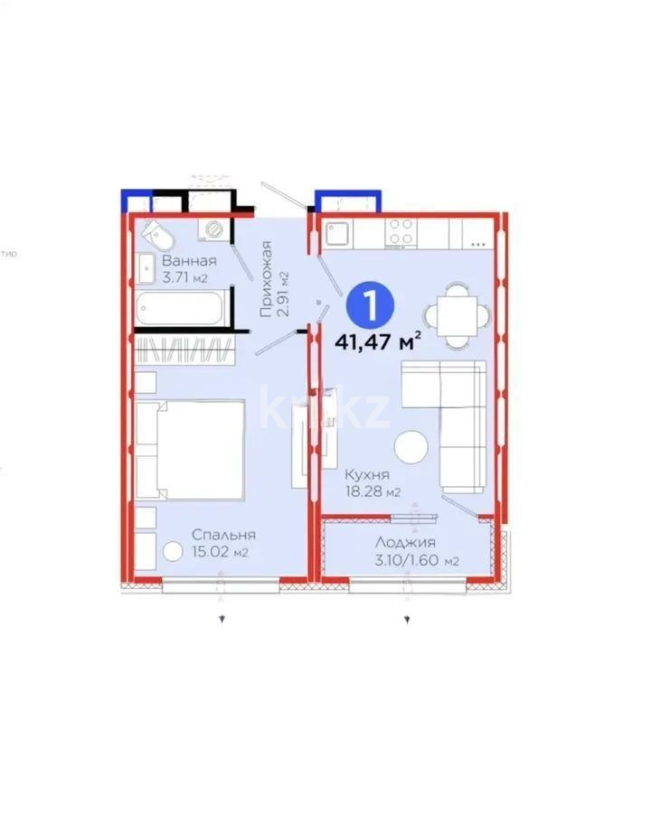 Продажа 2-комнатной квартиры, 41.47 м² в Астане - фото 6
