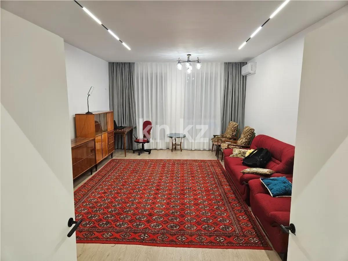 Продажа 4-комнатной квартиры, 118.8 м² в Алматы