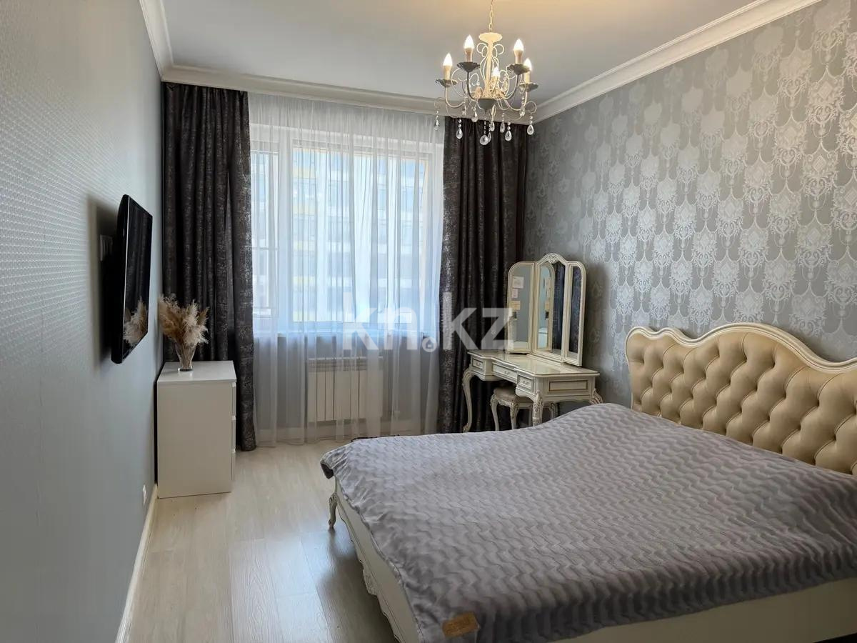 Продажа 4-комнатной квартиры, 120 м², ул. Бектурова, дом  3 в Астане - фото 2
