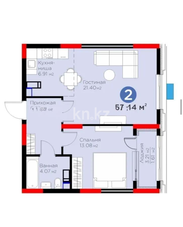 Продажа 2-комнатной квартиры, 53.44 м², ул. Рыскулова, дом  9 стр в Астане