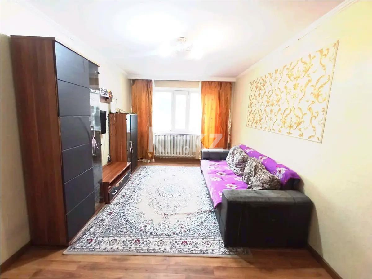 Продажа 2-комнатной квартиры, 50 м² в Караганде