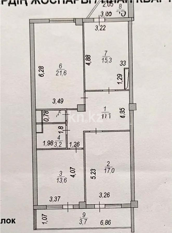 Продажа 3-комнатной квартиры, 89.9 м² в Астане - фото 8