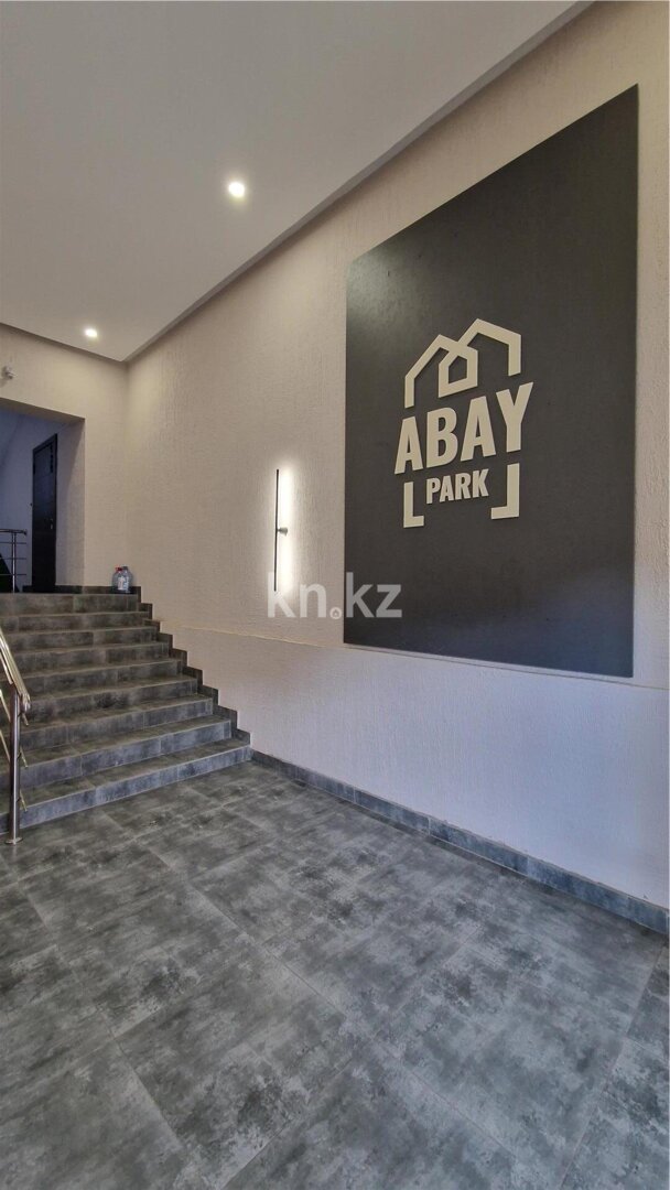 Продажа 3-комнатной квартиры, 85 м² в Караганде - фото 9
