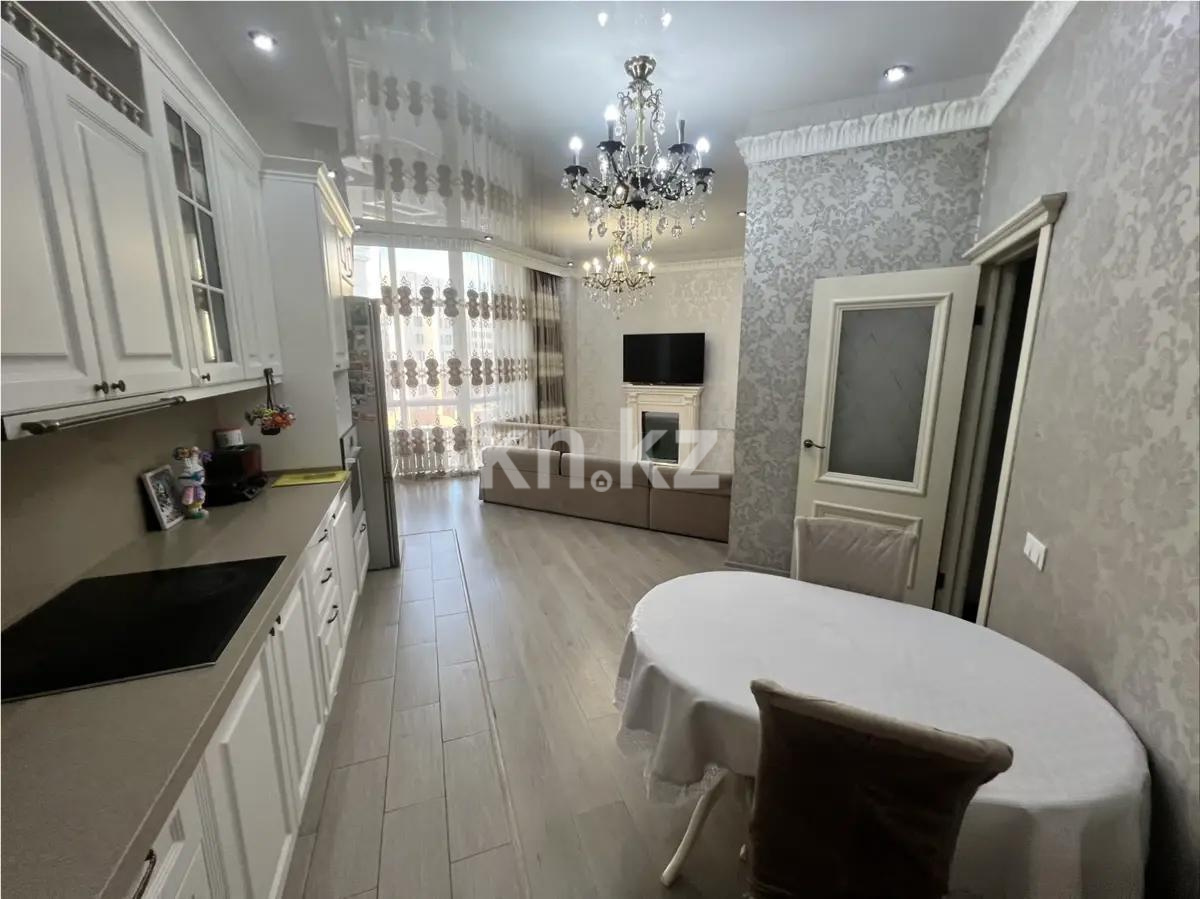 Продажа 3-комнатной квартиры, 76.3 м² в Астане - фото 4