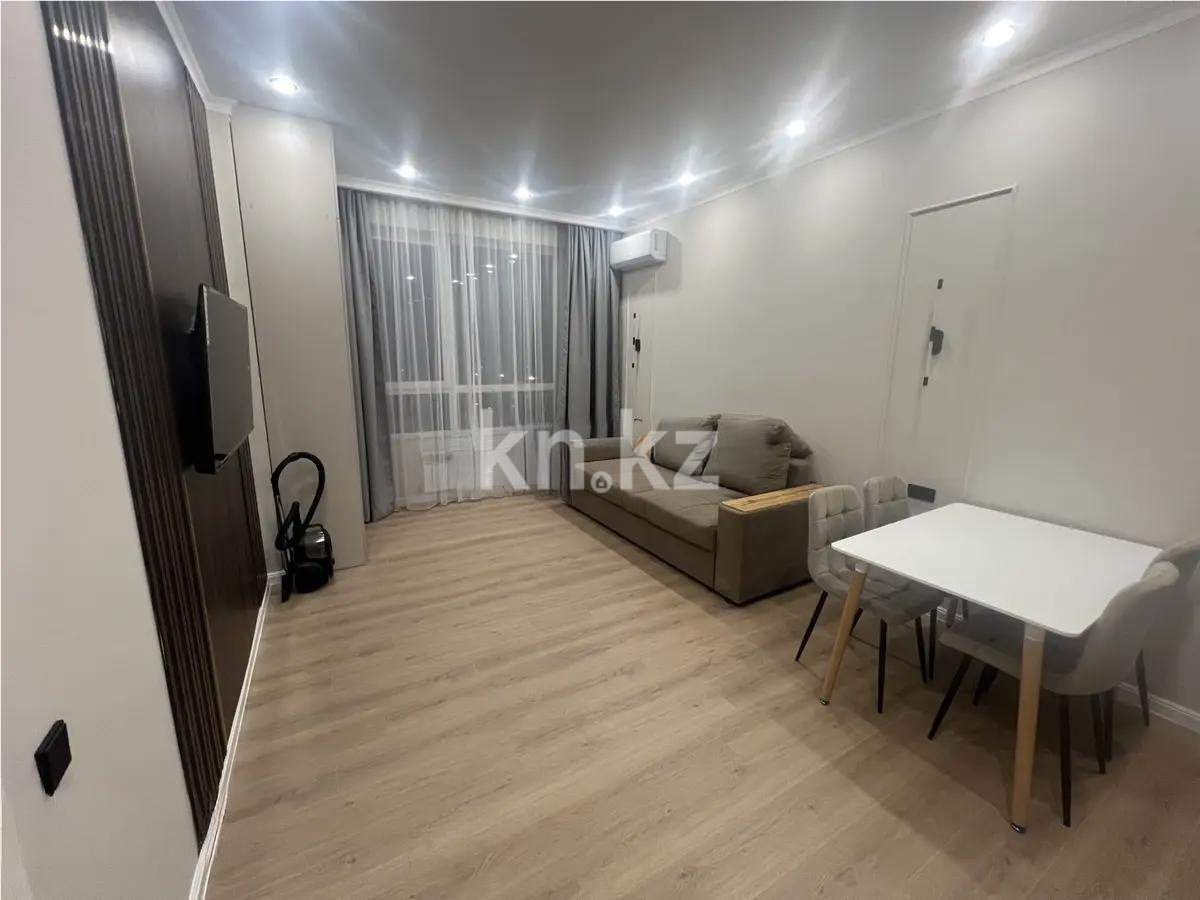 Продажа 2-комнатной квартиры, 45 м² в Алматы