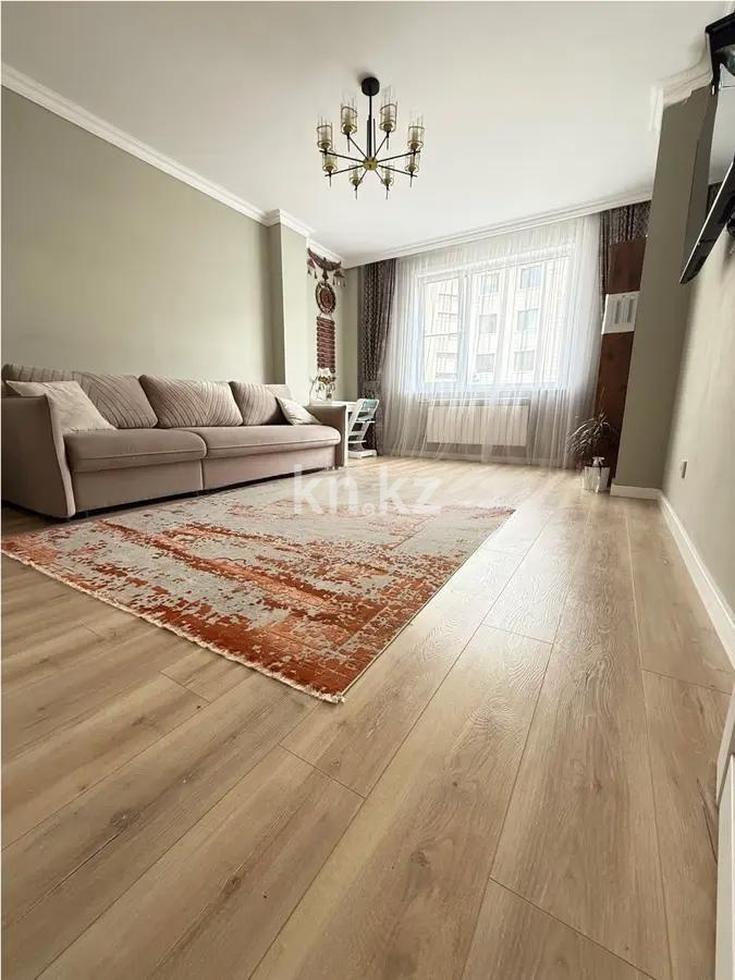 Продажа 2-комнатной квартиры, 65 м², ул. Сарайшык, дом  9 в Астане