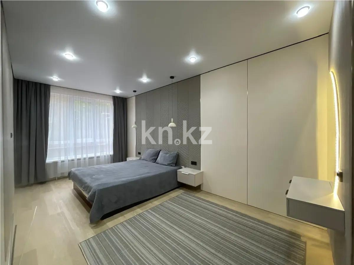 Продажа 1-комнатной квартиры, 44 м² в Алматы