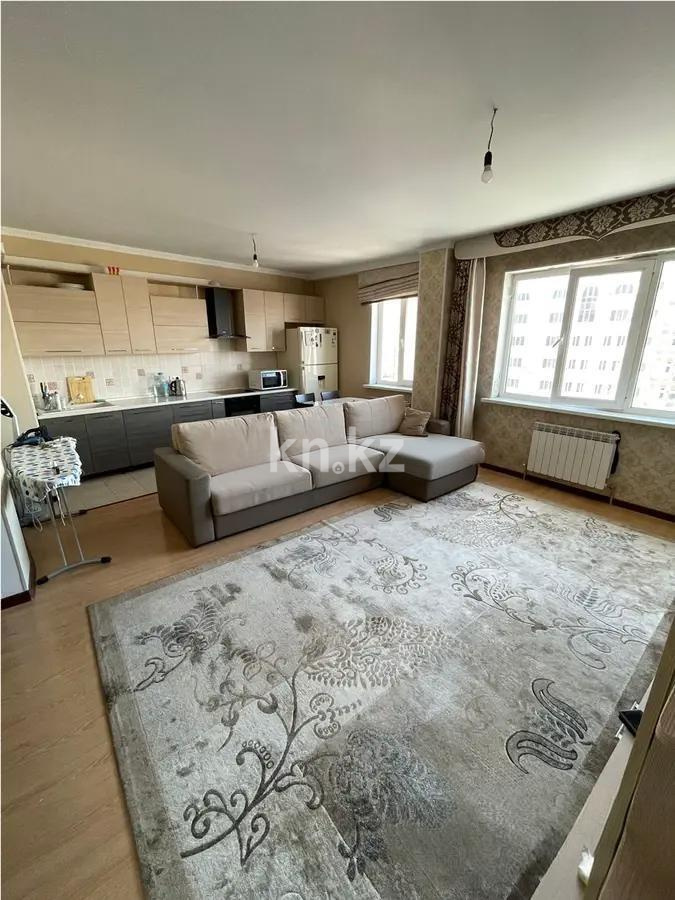 Продажа 2-комнатной квартиры, 72.5 м² в Алматы