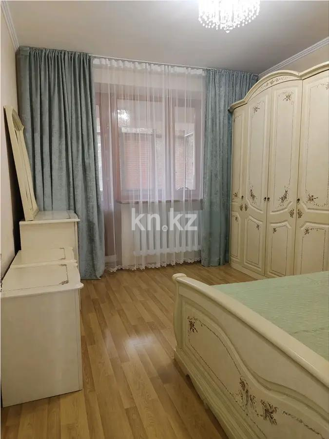 Продажа 4-комнатной квартиры, 104.1 м², ул. Калдаякова, дом  59 в Алматы - фото 2