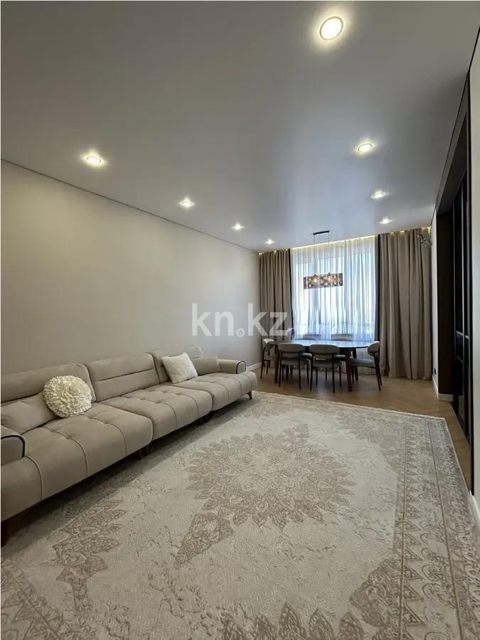 Продажа 3-комнатной квартиры, 105 м² в Астане