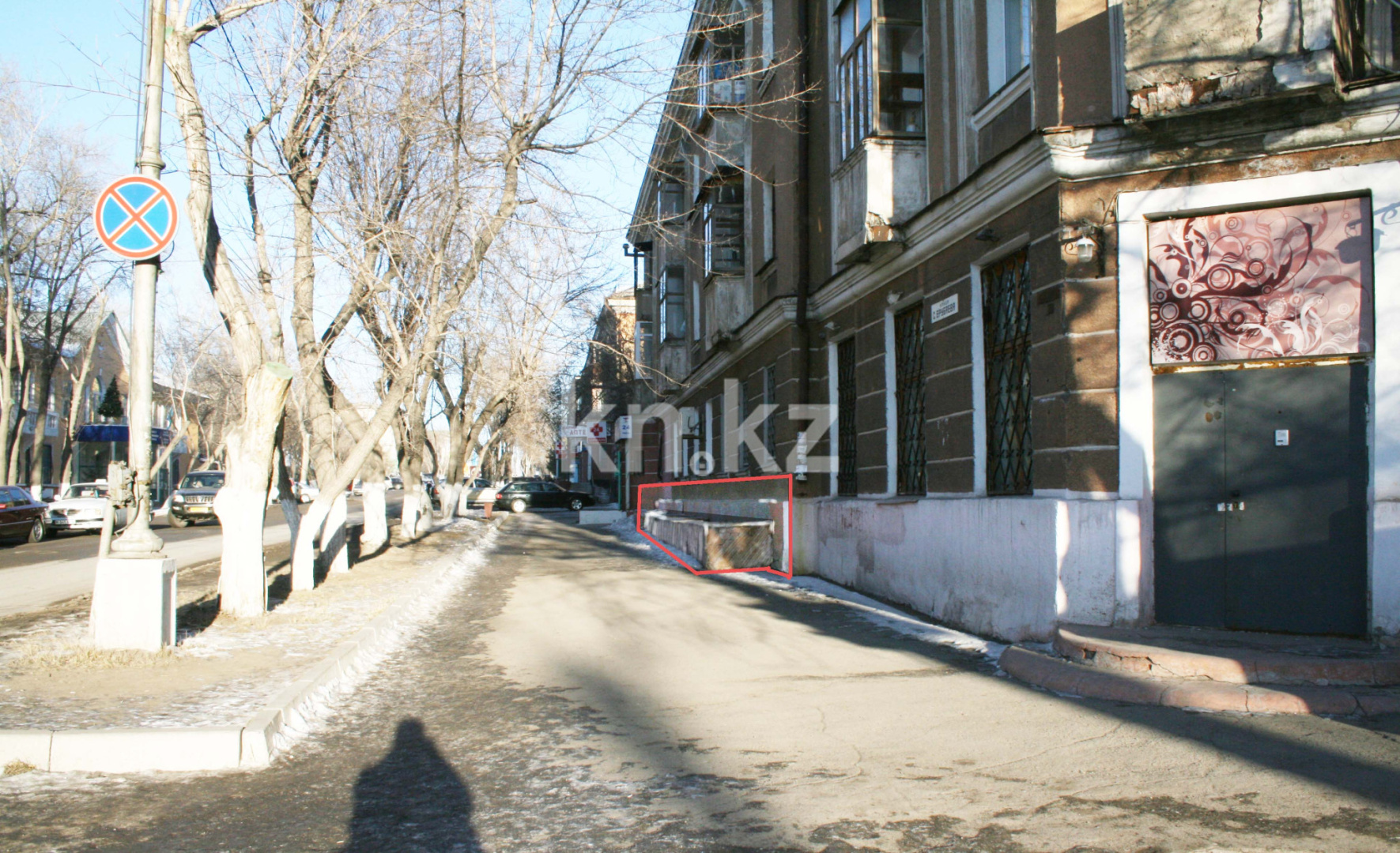 Продажа , 230 м², пр. Назарбаева, дом  14 в Караганде - фото 2